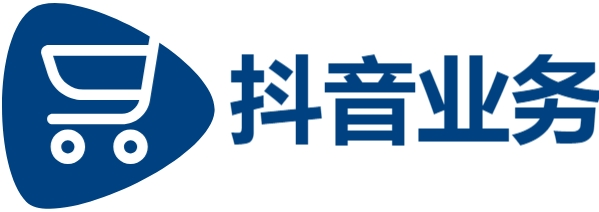 抖音24小时秒单业务平台便宜,抖音24小时秒到自助服务,抖音业务低价自助平台超低价
